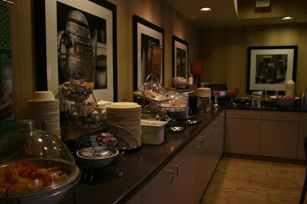 Hampton Inn Ashland Restoran gambar